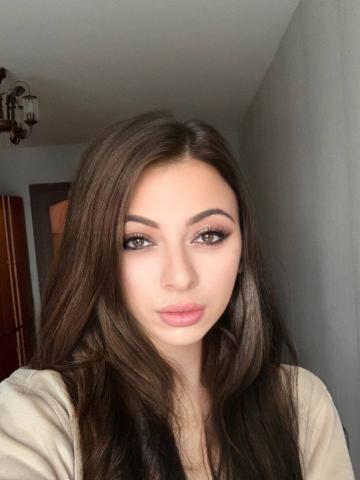 Тамара